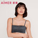 愛(ài)慕女士?jì)纫吕俳z邊無(wú)托無(wú)鋼圈一片式隱孔杯聚攏抹胸文胸鐘愛(ài)AM176151灰色C80