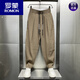 羅蒙（ROMON）2026夏季新款棉麻透氣垂感休閑褲男士潮流寬松褶皺哈倫蘿卜褲 咖色 L 體重  120-140斤