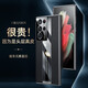 圣曼帝 三星s23ultra手機殼s23保護套+真皮超跑元素設(shè)計新款金屬鏡頭全包防摔高檔皮套 三星S23ultra【蘭博黑】頭層牛皮 配屏幕膜