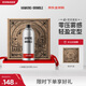 HAWKINS & BRIMBLE霍金斯小銀罐持久發(fā)膠定型噴霧150ml 英國(guó)進(jìn)口 