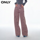 ONLY休閑百搭工裝口袋高腰闊腿牛仔褲女|123432081 C31 復興淺紫色 XS 155/60A