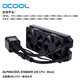 ALPHACOOLCPU一體式水冷散熱器紫銅冷排 支持LGA 1700/1851 AM4 AM5280-30mm