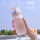 ONEDAY 塑料水杯女tritan學(xué)生隨行杯太空杯夏季天杯子外帶隨手杯子直飲 粉色 550ml