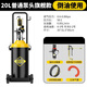 阿斯珈（ASOYOGA）氣動黃油機(jī)高壓注油器 黃油槍 打黃油機(jī)電動泵 黃油搶 加油機(jī) 20L旗艦-6米管+鋁槍+分離器+氣管