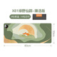昕科（xinke）加熱桌墊鼠標(biāo)暖桌墊桌面加熱墊加大加長(zhǎng)學(xué)生辦公室暖手寶無輻射 X81綠野仙蹤【區(qū)域控溫+定時(shí)】