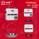 中字廣州中興牌電子秤商用小型立桿30公斤秤防水磅稱(chēng)水產(chǎn)海鮮稱(chēng) 專(zhuān)柜吊秤【15公斤】紅字顯示