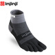 injinji跑步五指襪中筒加厚專(zhuān)業(yè)馬拉松徒步運動(dòng)coolmax腳趾襪子秋冬季 黑灰色 M(40.5-44)