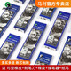 馬利（Marie's）素描鉛筆C7401美術(shù)鉛筆速寫(xiě)筆繪畫(huà)專(zhuān)業(yè)亞光瑪麗素描繪畫(huà)美術(shù)鉛筆 【12支/盒】2B 馬利鉛筆
