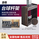 勁南臺球立桿架 臺球立桿柜自營木質(zhì)紋理落地球桿架收納放置 12孔柜式