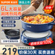 蘇泊爾（SUPOR）電火鍋6L大容量分體式火鍋專(zhuān)用鍋2000w大火力電煮鍋家用多功能鍋電熱鍋多用途鍋 6L