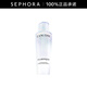 蘭蔻（LANCOME） 凈澈煥膚雙重精華水極光水  護膚 精華液 爽膚水 250ml
