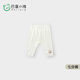巴厘小豬女童褲子春季打底褲5A抗菌七分褲安全褲兒童外穿長(zhǎng)褲女寶寶休閑褲 象牙白 80 cm