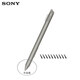 索尼（SONY） 電子書(shū)紙閱讀器 DPT-RP1 或 手寫(xiě)筆 或 替換筆芯（圓珠筆質(zhì)感）原裝正品先到先得 RTP1替換筆芯