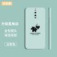 貝倫斯 華為mate9Pro手機殼保時(shí)捷保護套液態(tài)硅膠全包防摔個(gè)性創(chuàng  )意簡(jiǎn)約男女款 華為mate9Pro【青*楓葉】