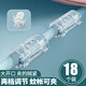 潔比世床單固定器無針防跑神器防滑夾子定角器床罩夾被子被單被罩18個裝