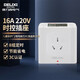 德力西電氣定時(shí)器插座 KG316TP家用微時(shí)間控制器 時(shí)控開(kāi)關(guān) KG316TP-16A 4000W