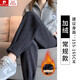 皮爾卡丹（pierre cardin）深灰色運動(dòng)褲女秋冬小個(gè)子加絨哈倫褲奶奶蘿卜褲休閑燈芯絨衛褲 寶石絨 灰色  【建議身高155 常 L (建議體重115-130斤)
