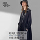 后益（HOII）Hosea時(shí)尚長(cháng)版連帽造型國標防曬衣寬松長(cháng)款外套沙灘休閑遮陽(yáng)透氣 黑色【均碼】