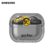三星（SAMSUNG）Galaxy Buds3 Pro/Buds3耳機(jī)透明保護(hù)殼  纖薄保護(hù)套 黃色