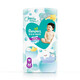 幫寶適（Pampers）清新幫泡泡拉拉褲嬰兒學步褲一級幫尿不濕男女寶寶通用超薄透氣 中碼M50片【6-11kg】