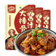 豐味居大棒骨醬料180g*3袋 東北大骨棒醬汁家用料包燉排骨醬大骨料