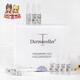 DERMAROLLER現貨德國玻尿酸Genuine 精華液原液30支補水保濕提亮 30支 Dermaroller玻尿酸精華液