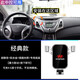 12-16款現代朗動(dòng)車(chē)載手機支架導航專(zhuān)用車(chē)手機架改裝用品內飾配件 現代【12-16款朗動(dòng)】重力款