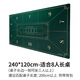 SLOWPLAY納什系列德州撲克桌墊桌布膠墊｜不僅是桌墊，還是藝術(shù)品 綠色方形2.4m*1.2m（含收納包）