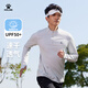 卡爾美（KELME）防曬T恤男夏季輕薄田徑跑步體育生訓練長(cháng)T足球長(cháng)袖速干衣女 米灰色【輕薄防曬】 男 L