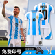 好布巴特（haobubate）阿根廷球衣2024美洲杯國家隊三星10號梅西成人兒童足球服套裝男 24-25阿根廷主場(chǎng)白褲-10號梅西 L碼（175-180CM 145-170斤）