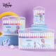 迪士尼（Disney）丙烯馬克筆24色 兒童涂鴉畫(huà)繪畫(huà)筆速干小學(xué)生卡通防水油漆筆 艾莎愛(ài)莎公主