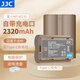 JJC Type-C直充電池 NP-W235 適用于富士XS20 XT5 XT4 XH2S GFX100RF/100SII/50SII二代 相機(jī)續(xù)航配件 單電池（Type-C直充 送電池盒+充電線）