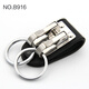 博友穿皮帶金屬鑰匙扣男士牛皮腰掛式創(chuàng  )意汽車(chē)鎖匙扣圈不銹鋼掛件 B916