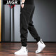 JAGR潮牌 休閑褲男2024高端加絨束腳褲燈芯絨褲子男百搭男士休閑褲 常規 黑色  XL體重151-165斤
