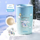 膳魔師（THERMOS）保溫杯415ml咖啡杯男女士情侶水杯子TCDP-400LC-prince(大耳狗)