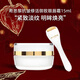 Sisley希思黎抗皺修活御致眼唇霜15mlS眼霜緊致眼周節(jié)日禮物送女友