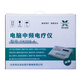 祥云佳友 電腦中頻電療儀FK998-2\/998-A 家用 頸腰椎 祥云佳友FK998-A+【2對黏性貼片】【穴位圖】