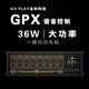 PCDOCK電腦USB接口多功能桌面多接口擴展塢帶供電桌搭賈維斯語音控制送男朋友禮物 GPX 黑 語音+屏幕+開機