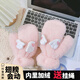 途尊會(huì )動(dòng)的天使小翅膀手套女冬季加厚保暖加絨可愛(ài)卡通少女心騎行女生 愛(ài)心翅膀-粉色【會(huì )動(dòng)】
