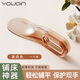 優(yōu)勤（YOUQIN）床墊抬高整理器鋪床單神器塞床縫床墊抬高固定器多功能簡易耐用 琥珀色【1個裝】