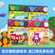 樂(lè)樂(lè)趣 培樂(lè)多彩泥手工游戲書(shū)共4冊(cè)交通工具叢林動(dòng)物我愛(ài)我家海底世界4大主題講故事捏彩泥培養(yǎng)孩子創(chuàng)造力進(jìn)口培樂(lè)多彩泥2-5歲游戲 培樂(lè)多彩泥手工游戲書(shū)4冊(cè)