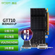 昂達（ONDA）GT710典范4GD3-LP 945/1000MHz 4G DDR3 PCI-E 2.0 辦公獨立顯卡