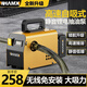 威猛電動(dòng)抽油泵21V鋰電柴油泵加油泵小型加油機(jī)抽油機(jī)自吸泵吸油神器 高速抽油王120L/MIN+兩電10M管