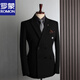 羅蒙（ROMON）西服套裝男英倫風(fēng)雙排扣商務(wù)休閑西裝三件套新郎結(jié)婚禮服小西服男 黑色(單件西服) 7XL 64(210-225)