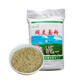 塞星山西特產(chǎn)右玉農(nóng)家豌豆生豆面粗糧面粉山西特產(chǎn)農(nóng)家種植抿豆面 豆面2500g*1袋