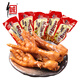 誠信食品 香鹵雞爪子30gX20支 獨立預包裝醬鹵鳳爪熟食即食零食