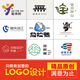 logo設(shè)計(jì)原創(chuàng)商標(biāo)設(shè)計(jì)定制logo設(shè)計(jì)商標(biāo)設(shè)計(jì)企業(yè)公司logo設(shè)計(jì)標(biāo)志設(shè)計(jì)包裝設(shè)計(jì)平面設(shè)計(jì) 資深設(shè)計(jì)