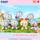 靈動(dòng)創(chuàng)想哆啦A夢(mèng)花語(yǔ)祝福毛絨玩偶掛件公仔生日禮物周邊盲盒端盒