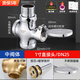 華爾杰銅腳踩式蹲便器沖水閥腳踏沖洗閥大便延時(shí)閥公共場(chǎng)所用 （中閥體1寸銅體加厚踏板）