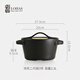 陸寶陶瓷鍋養(yǎng)生煲湯鍋火鍋煮飯煮粥健康0鉛鎘 天然器明火通用單蓋陶鍋 洋風(fēng)二代鍋 2.3升 20cm